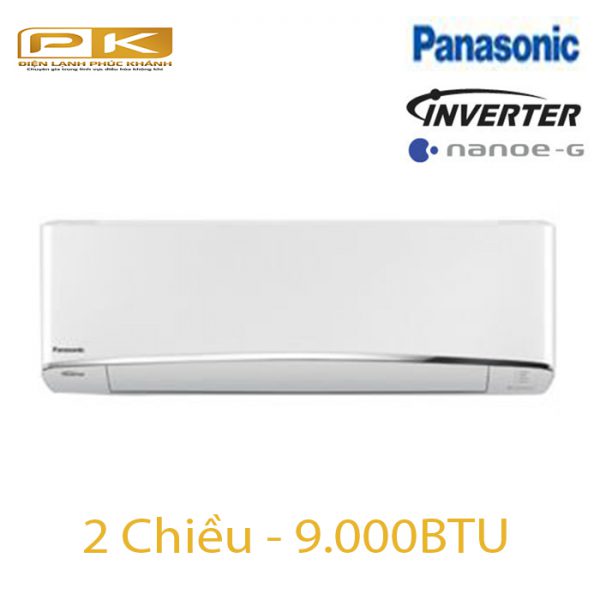 Điều hòa Panasonic 2 chiều inverter 9.000Btu YZ9UKH-8